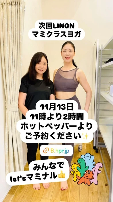 画像248
