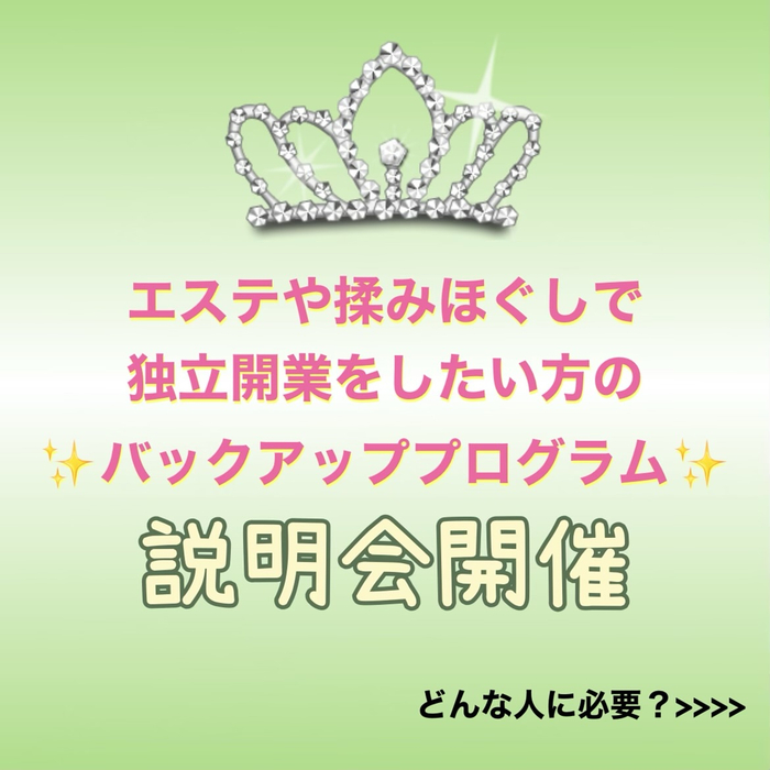 画像328
