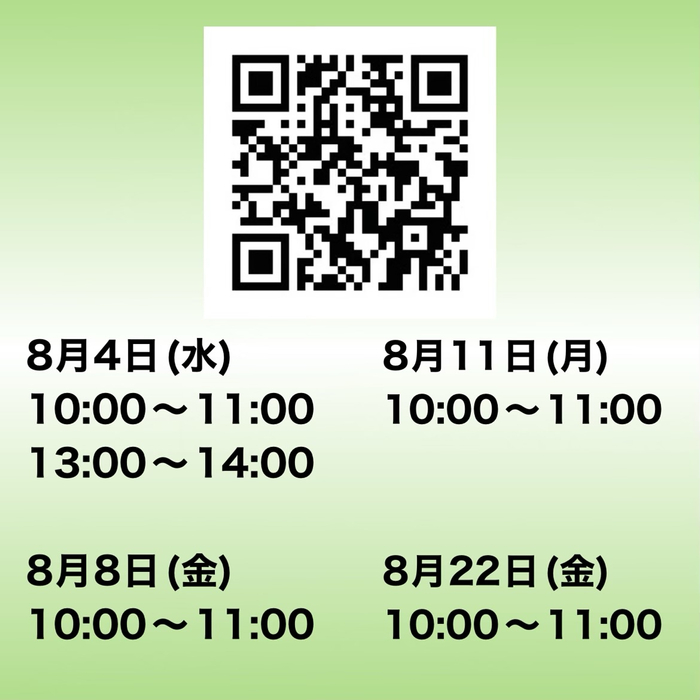 画像330