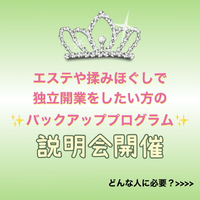 画像334