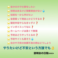 画像335