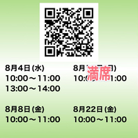 画像336
