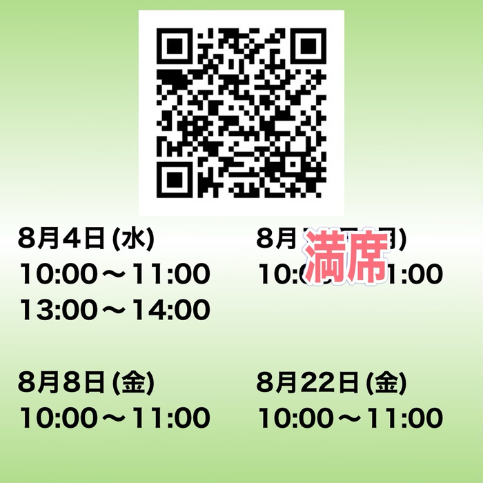 画像336