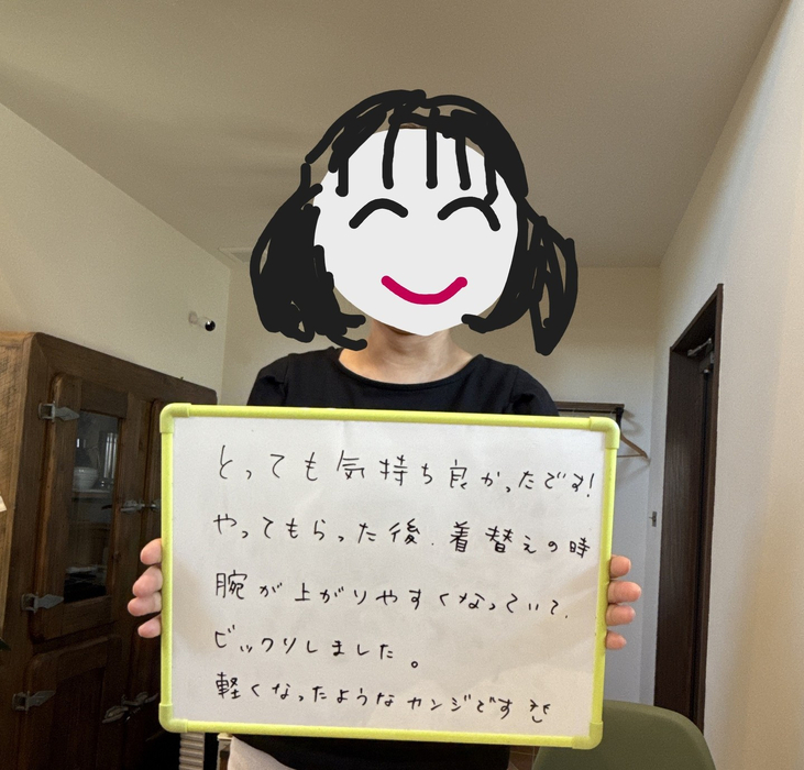 画像409