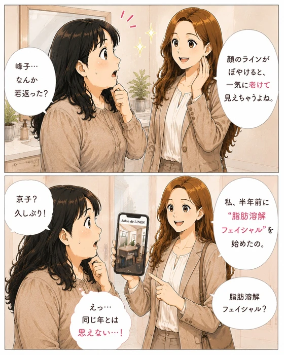 画像425