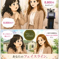 画像428