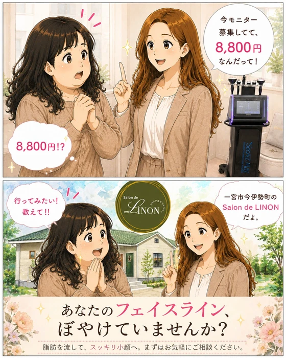 画像428