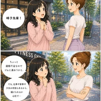 画像431