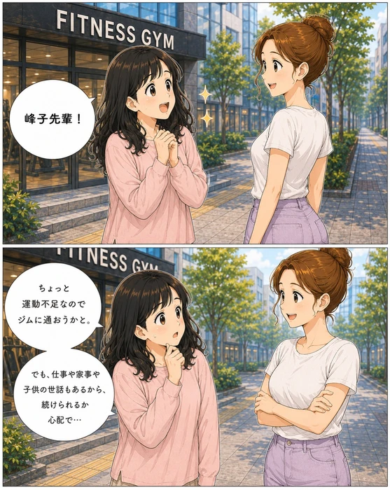 画像431
