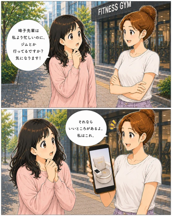 画像432