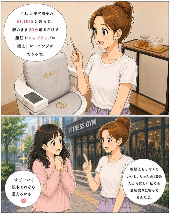 画像433
