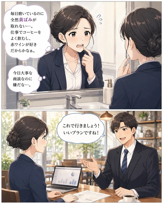画像437