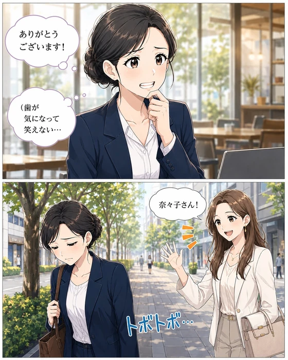 画像438