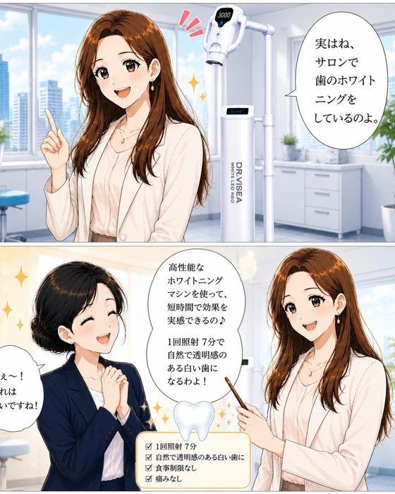 画像440