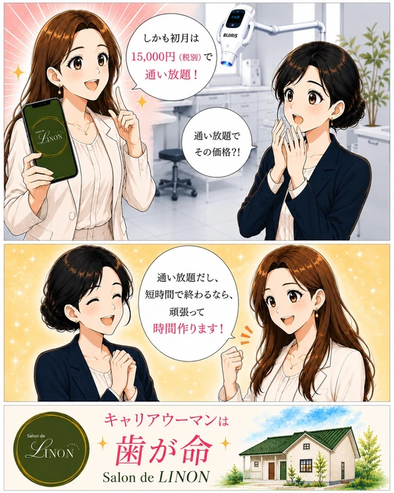 画像441