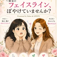 画像443