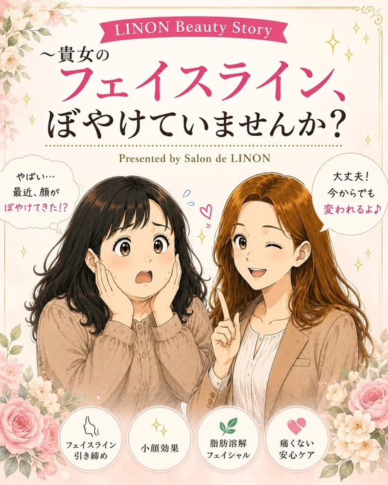 画像443