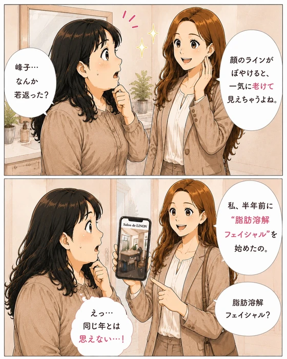 画像445