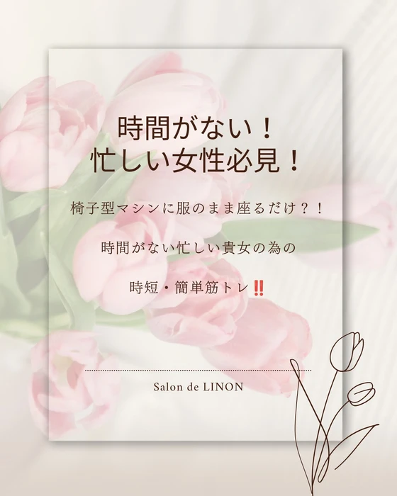 画像459