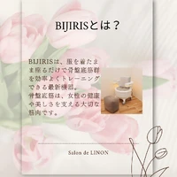 画像461