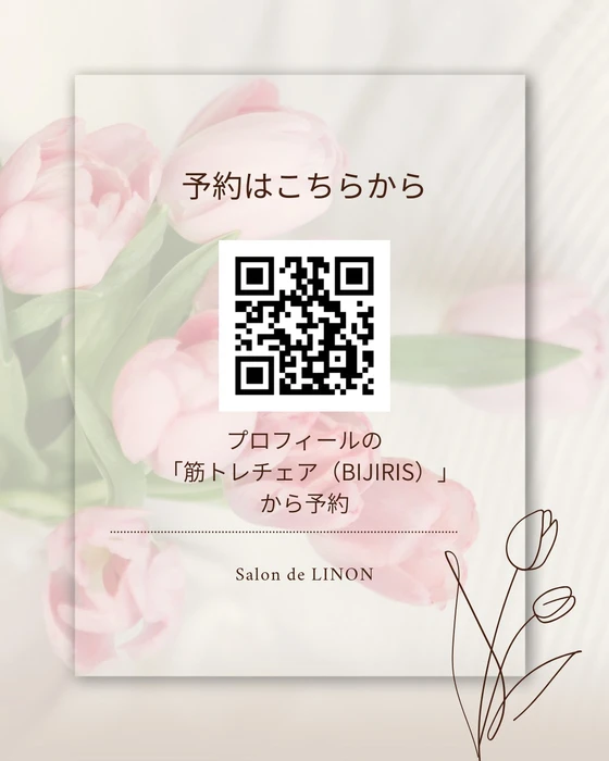画像463